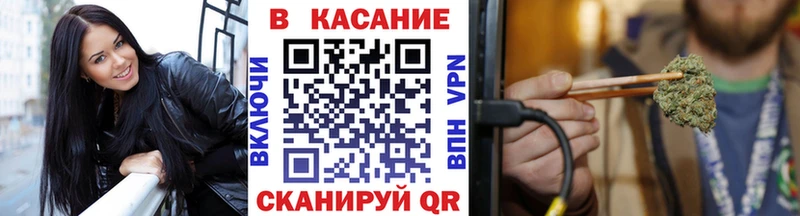 Купить наркотики цена Грозный АМФЕТАМИН  Меф  Конопля 