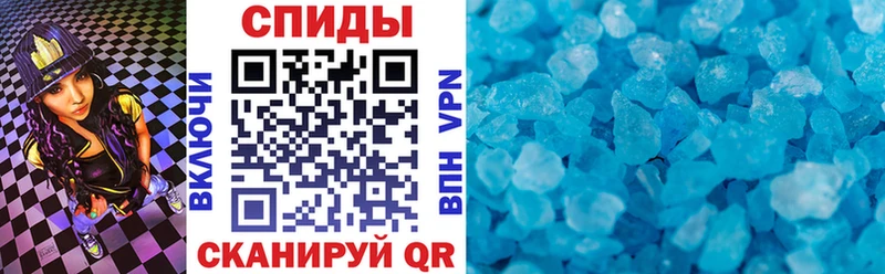 АМФЕТАМИН Premium  цены наркотик  Грозный 