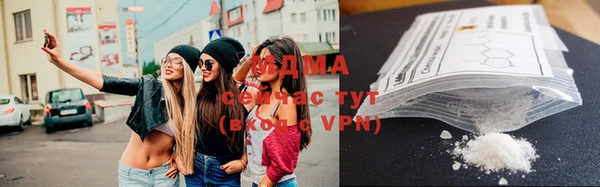 марихуана Алексеевка