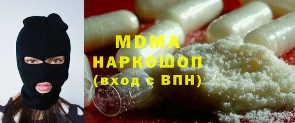 спайс Алзамай