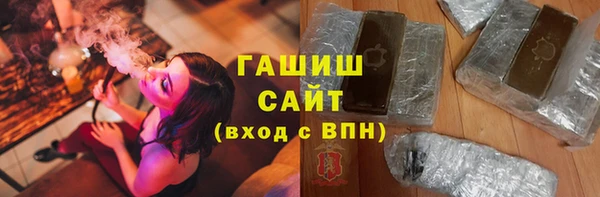 спайс Алзамай