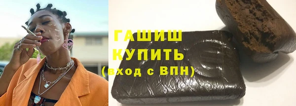 марихуана Алексеевка