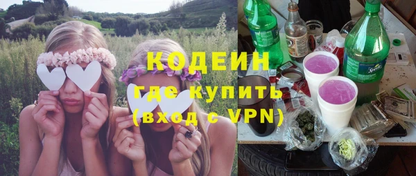 марихуана Алексеевка