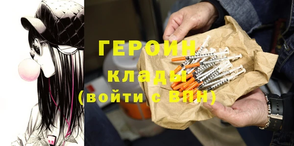 спайс Алзамай