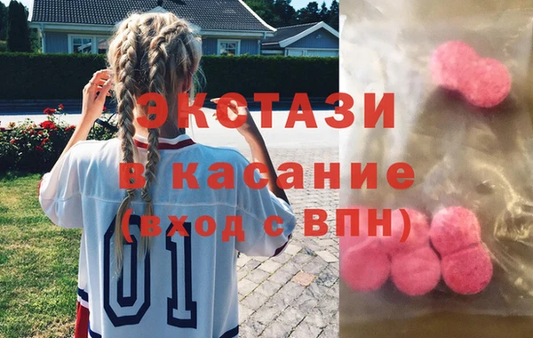 марихуана Алексеевка