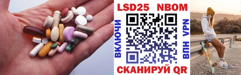 kraken зеркало  Грозный  Лсд 25 экстази кислота  где купить  