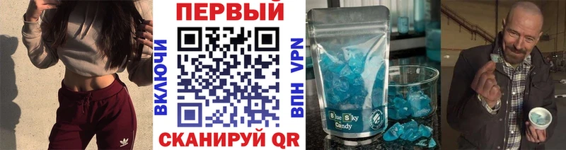 мега ТОР  как найти наркотики  Грозный  darknet формула  Метамфетамин мет 